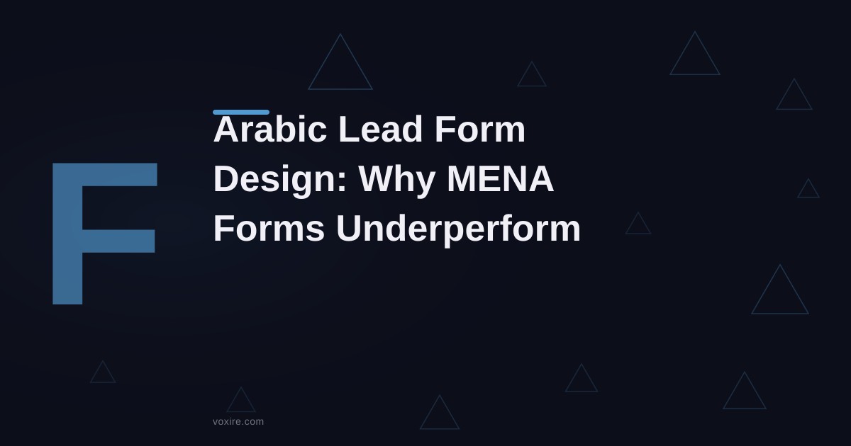 تصميم نماذج عربية: لماذا تفشل نماذج MENA