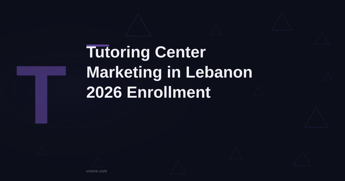 تسويق مراكز التدريس الخصوصي في لبنان: دليل التسجيل 2026